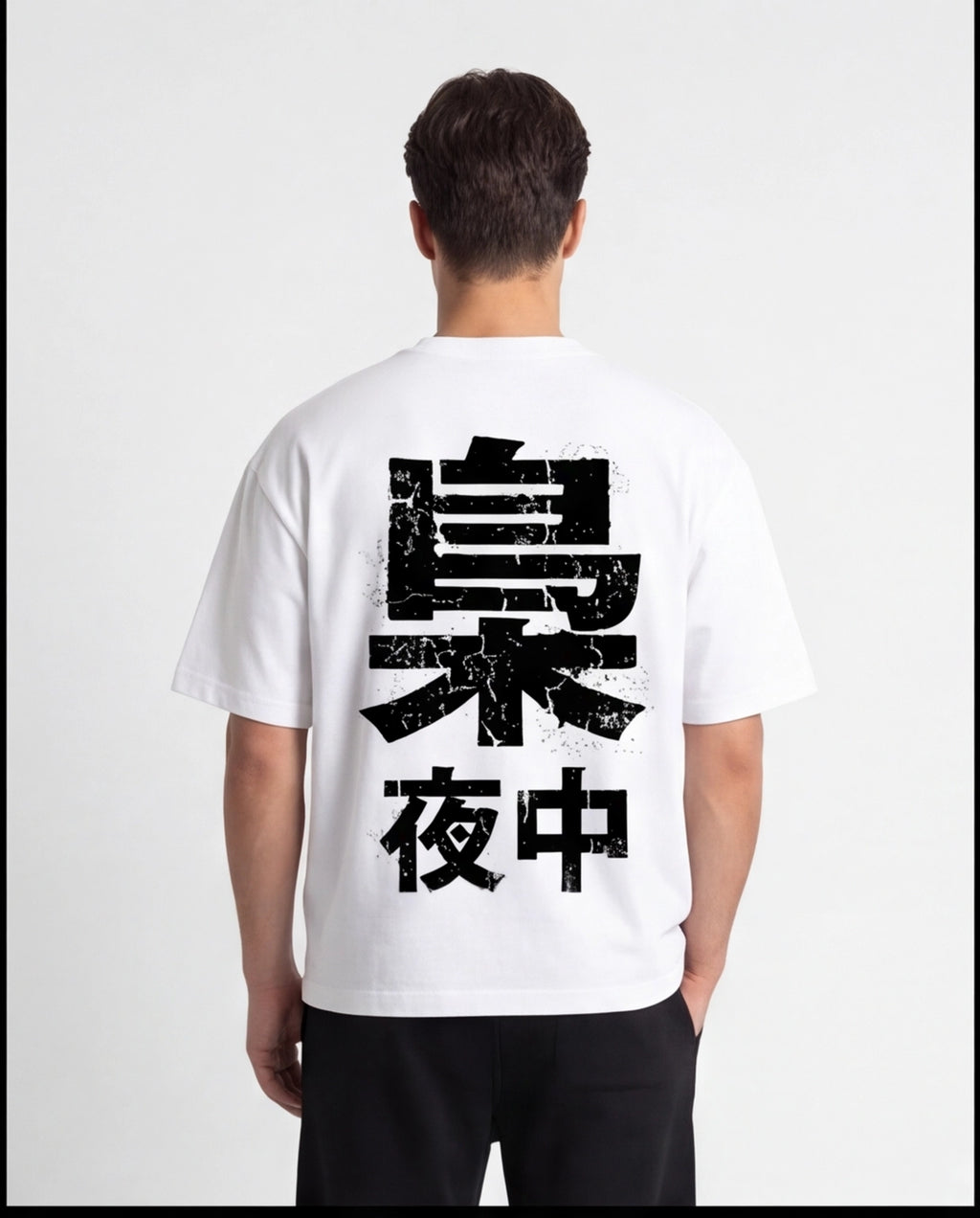 FUKUROU ORIGIN Cotton T-Shirt