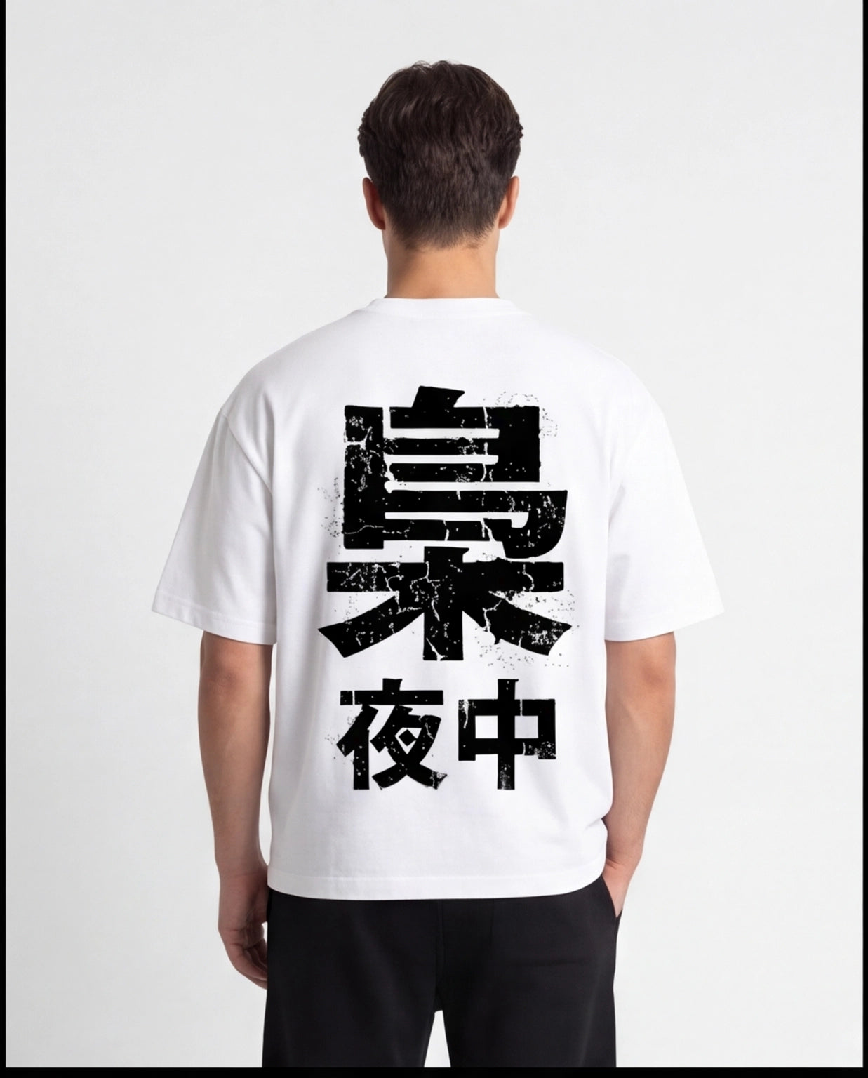 FUKUROU ORIGIN Cotton T-Shirt