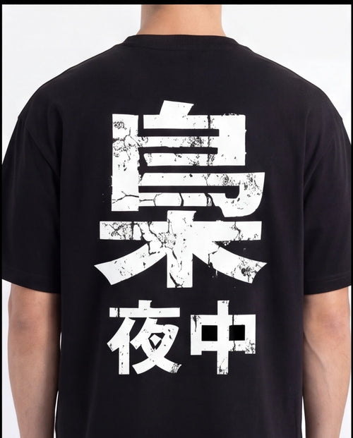 FUKUROU ORIGIN Cotton T-Shirt