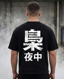 FUKUROU ORIGIN Cotton T-Shirt